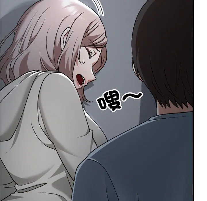 第27話
