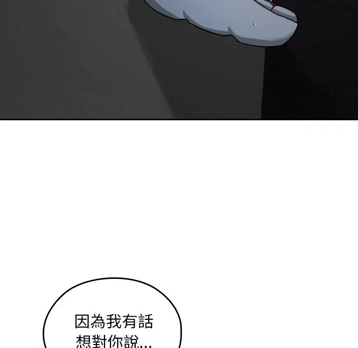 第27話
