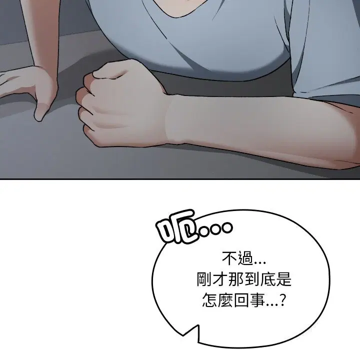 第27話