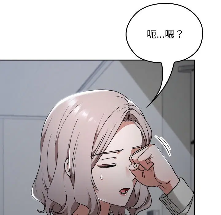 第27話