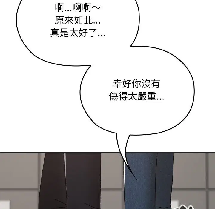 第27話