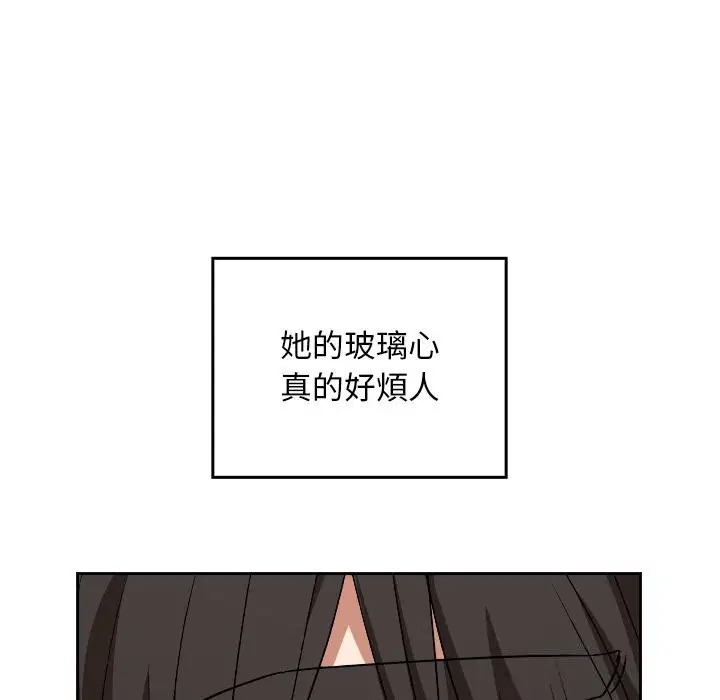 第27話