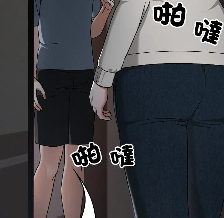 第27話