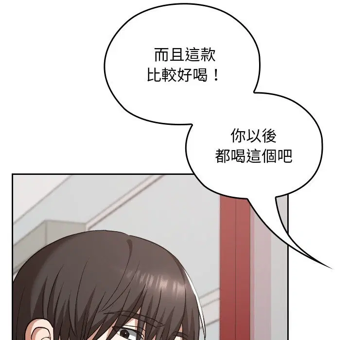 第27話
