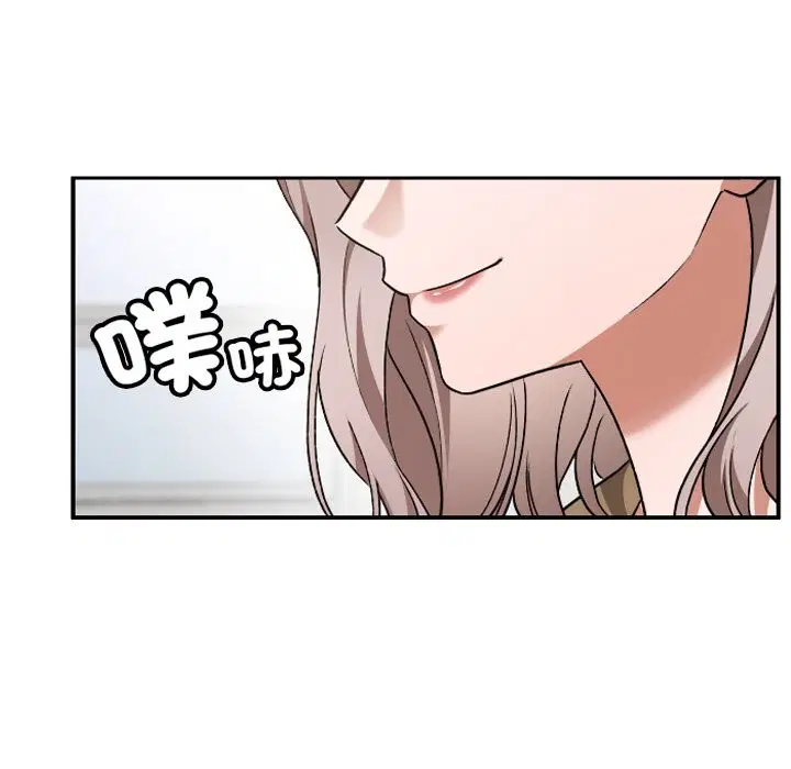 第28話