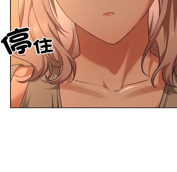 第28話