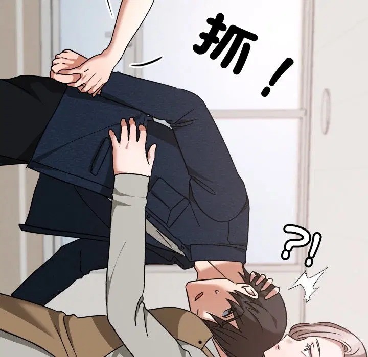 第28話
