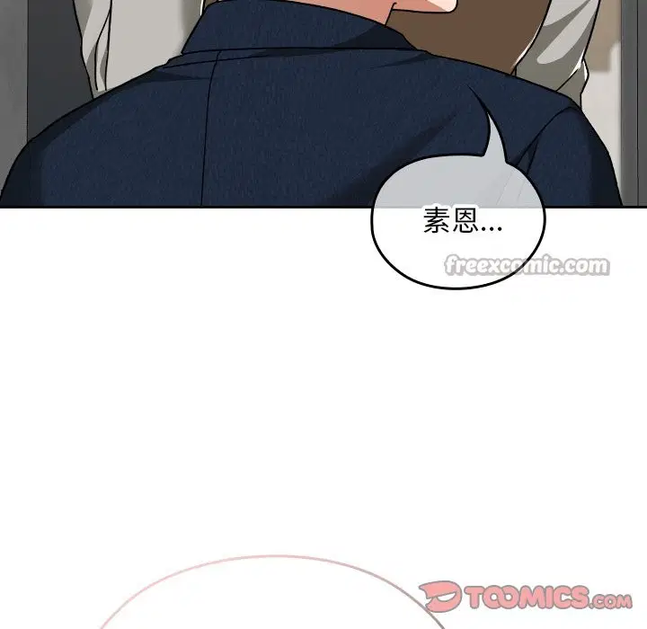 第28話