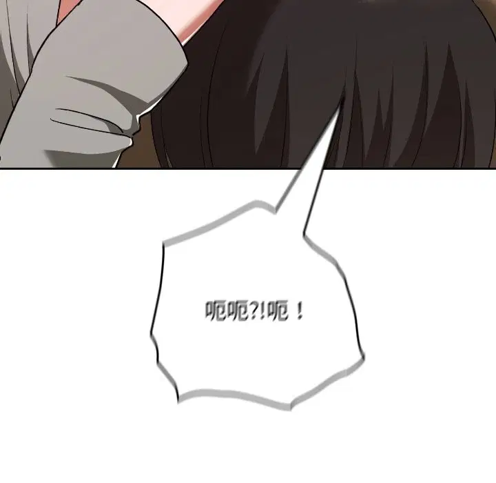 第28話
