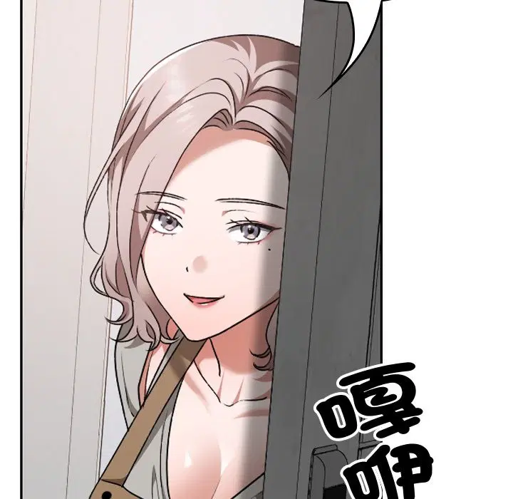 第28話