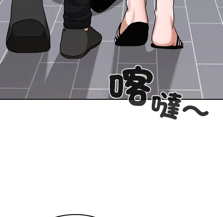 第28話