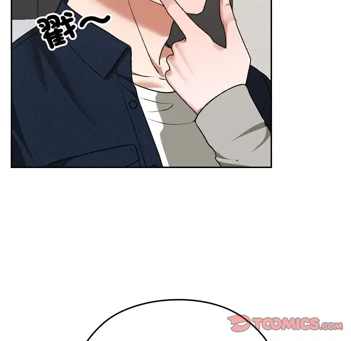 第28話
