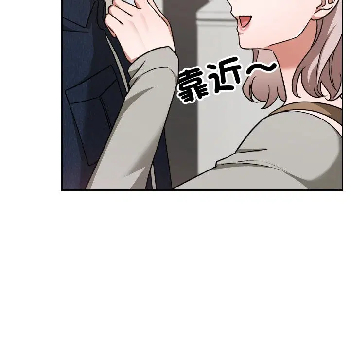 第28話