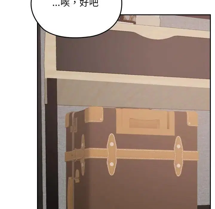第28話