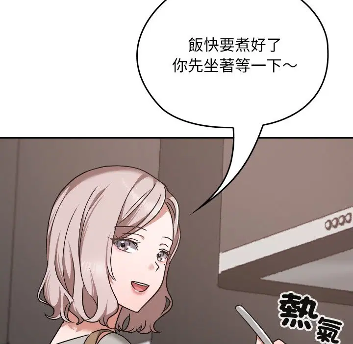 第28話