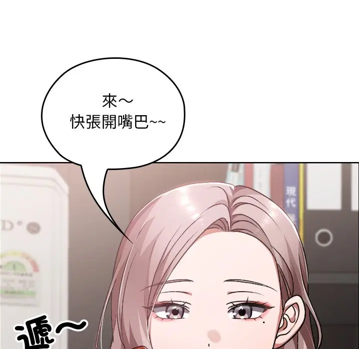 第28話