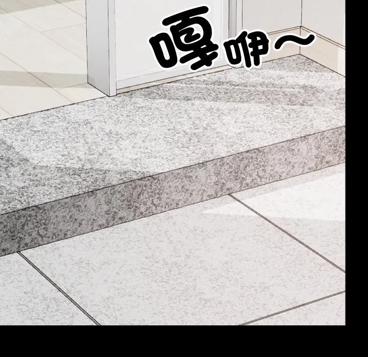 第28話