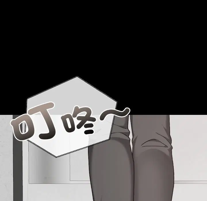 第28話