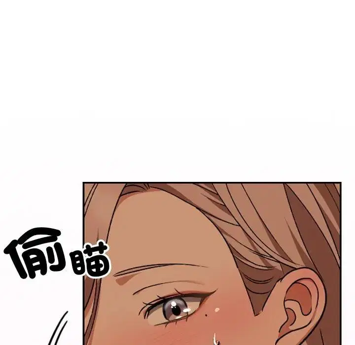 第29話