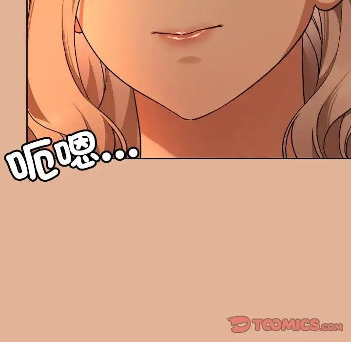 第29話