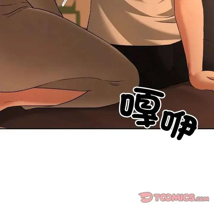 第29話