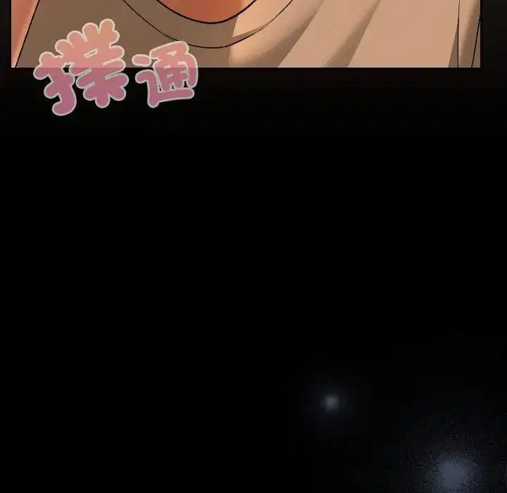 第29話