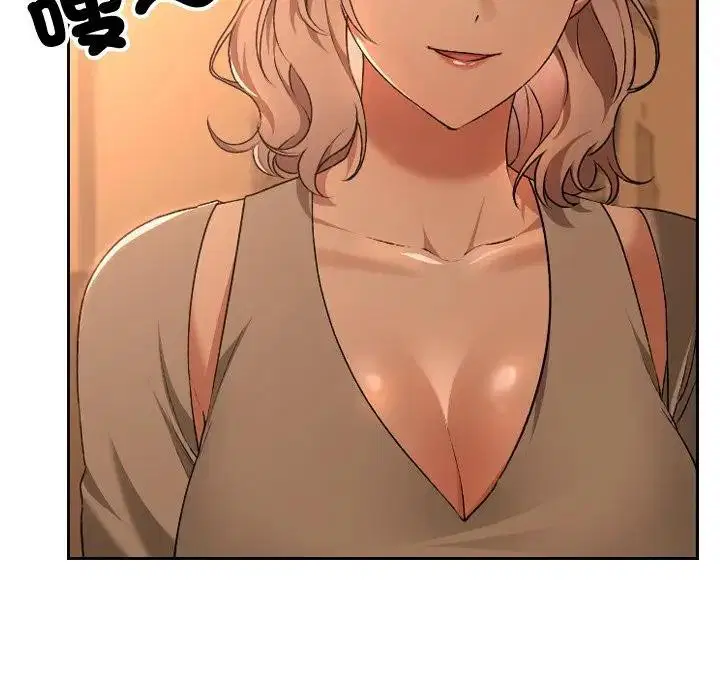 第29話