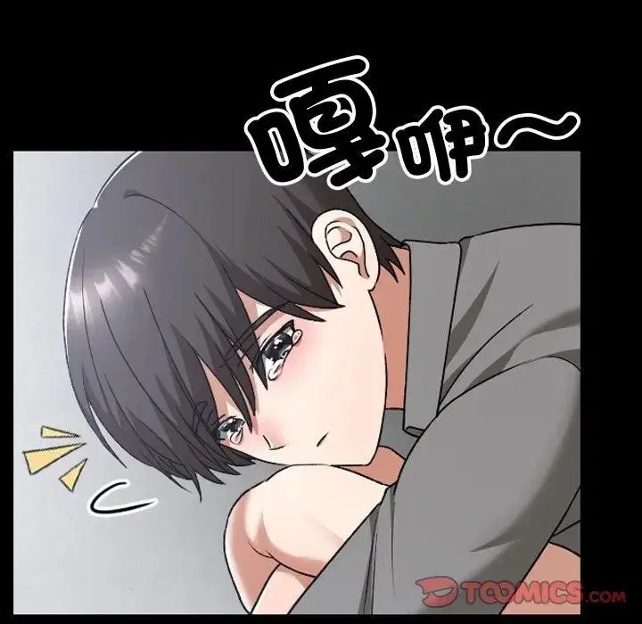 第29話