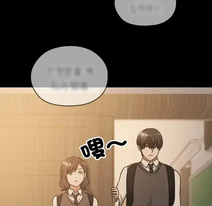 第29話