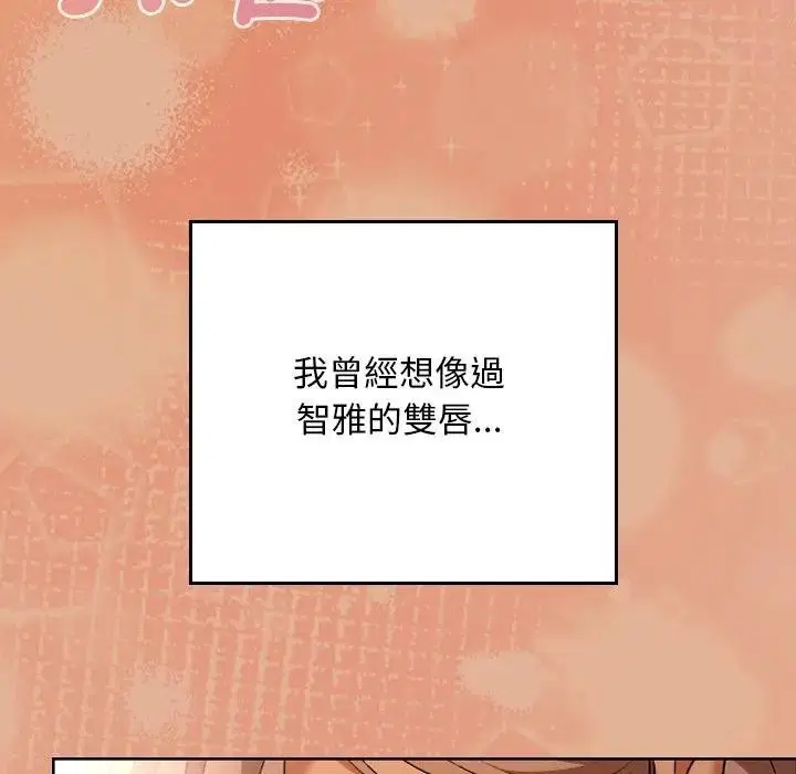 第29話