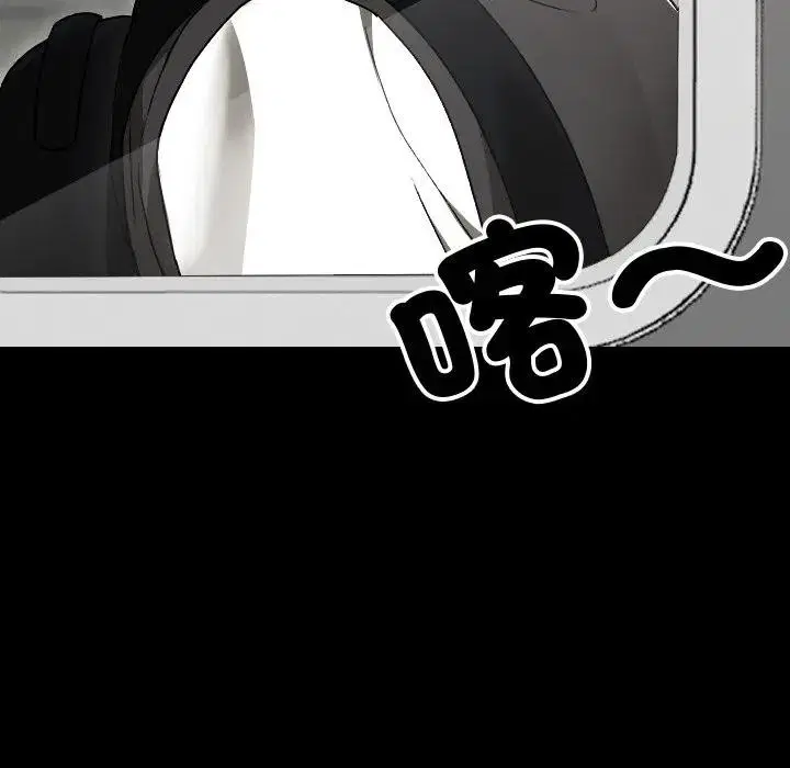 第29話