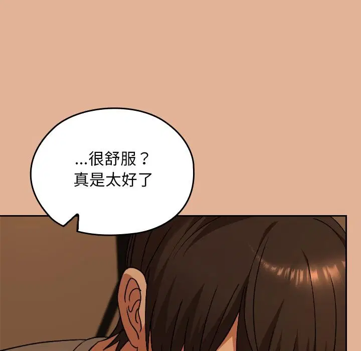 第30話
