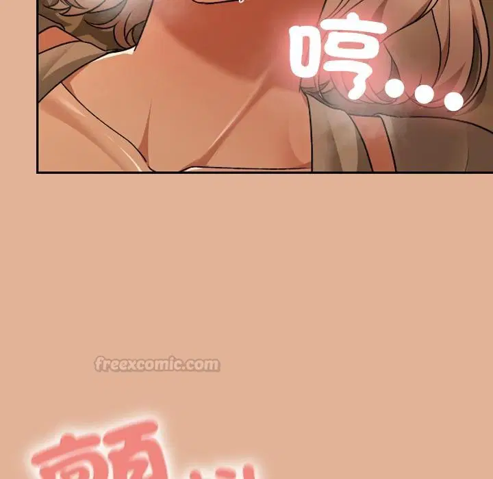 第30話