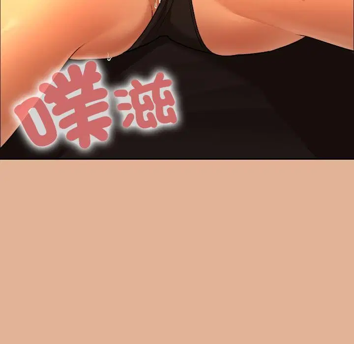第30話