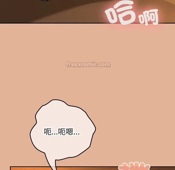 第30話