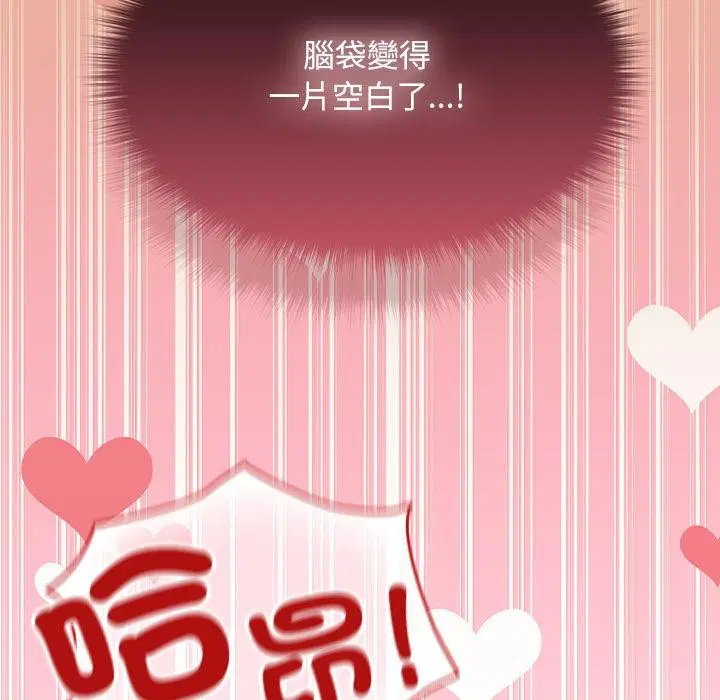第30話