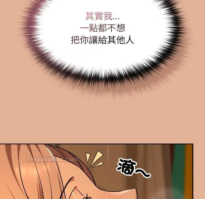 第30話