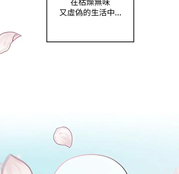 第30話