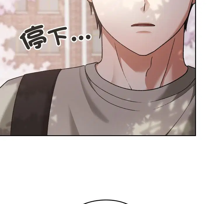 第30話