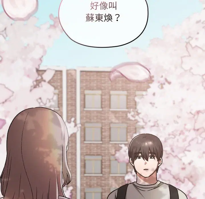 第30話