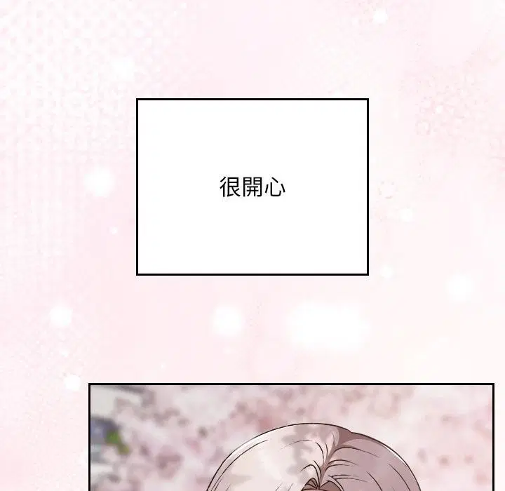 第30話