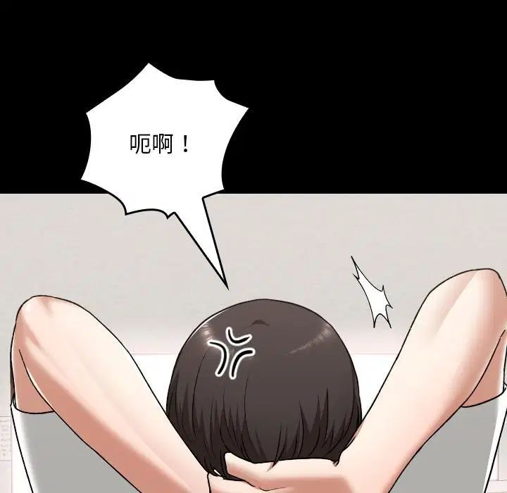 第30話
