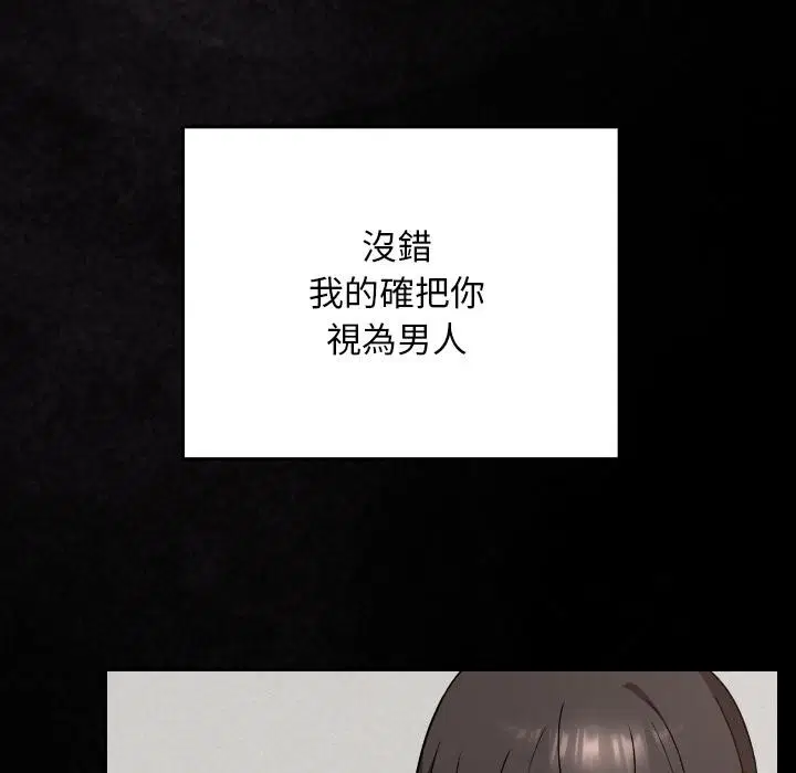 第30話