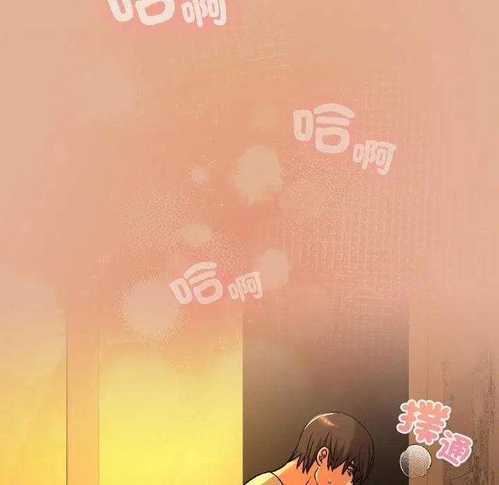 第30話