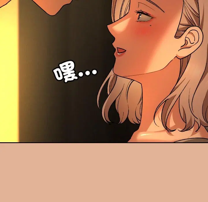 第30話