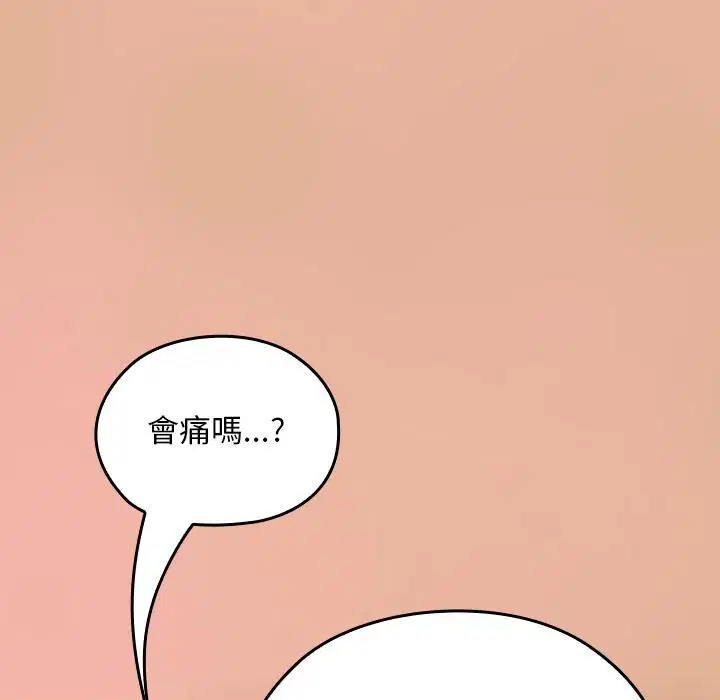 第30話