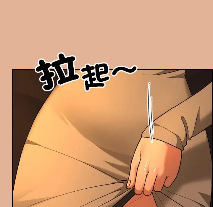 第30話