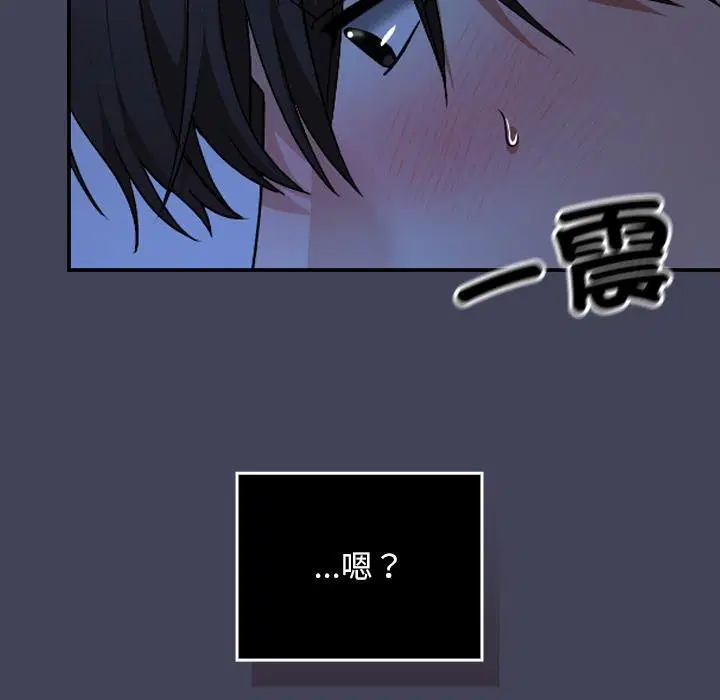 第31話