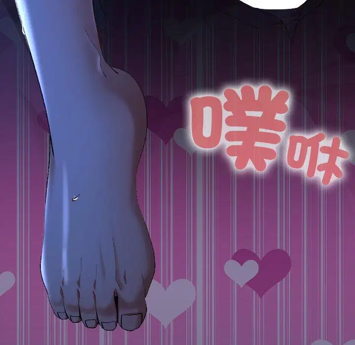 第31話
