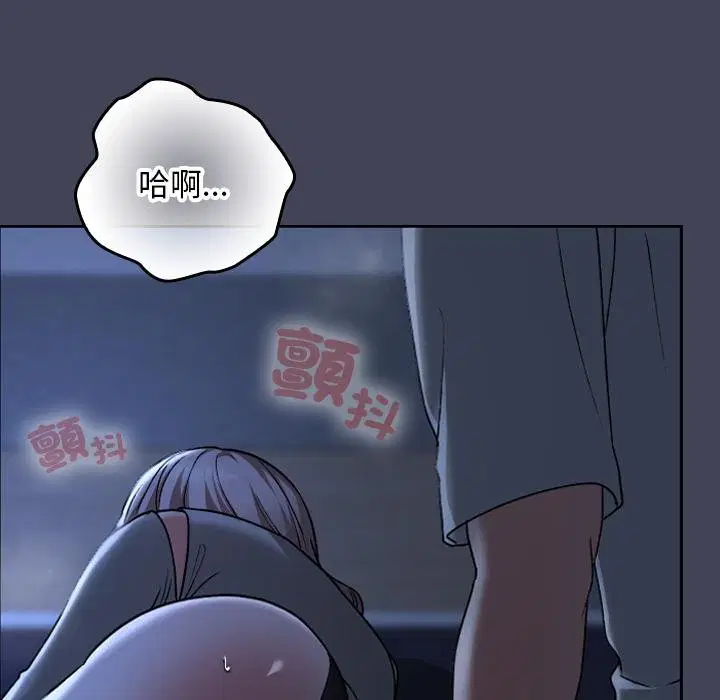 第31話